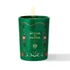 Discount Bosco Candle | Parmas Vatten Italienska Ogonblick